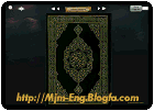  ورق زدن قرآن آنلاین = online Quran 